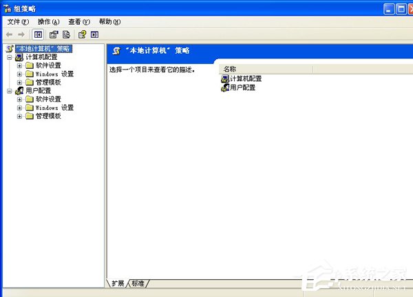 如何解決WinXP系統開機桌面變白顯示恢復Active Desktop的問題？