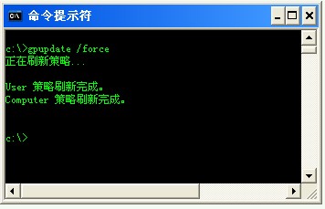 如何解決WinXP系統開機桌面變白顯示恢復Active Desktop的問題？