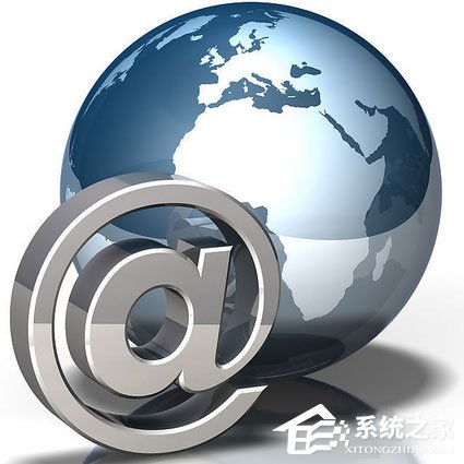 Win7系統網絡未連接、連接不可用如何解決？