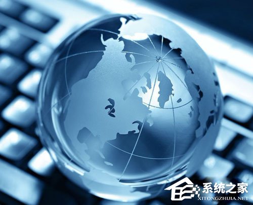 Win7系統網絡未連接、連接不可用如何解決？