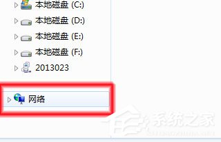 Win7系統無法查看工作組計算機如何解決？ Win7系統查看工作組計算機的方法