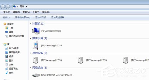 Win7系統無法查看工作組計算機如何解決？ Win7系統查看工作組計算機的方法