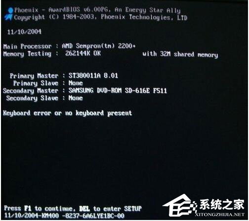 Win7系統開機需要按F2怎么解決？