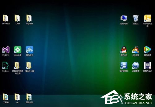 如何解決Win8.1桌面圖標顯示不正常的問題？