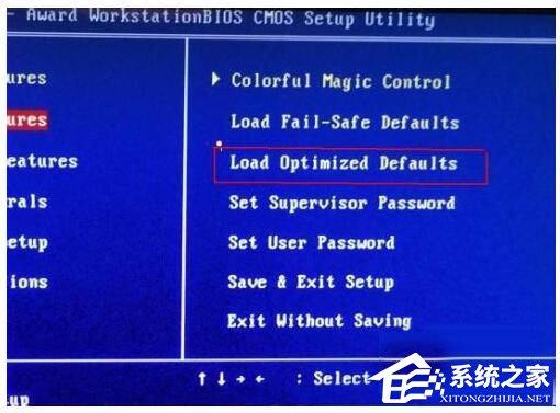 Win7系統開機需要按F2怎么解決？