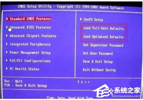 Win7系統開機需要按F2怎么解決？