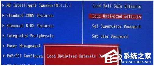 Win7系統開機需要按F2怎么解決？