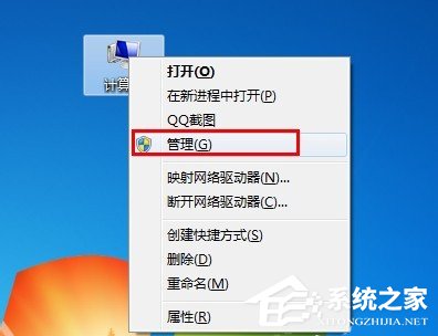 Win7打印機安裝失敗如何解決？Win7安裝打印機驅動的方法