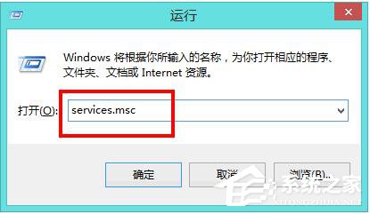 如何解決Win8電腦運行慢的問題？