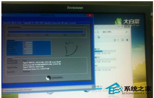 Win7進不了系統提示A disk read error occurred如何解決？