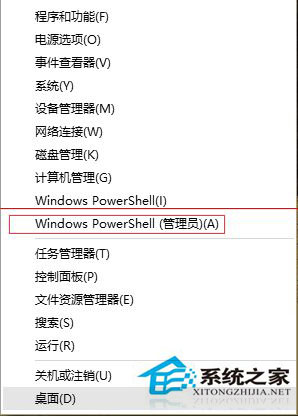 Win10任務欄假死怎么辦？Win10任務欄假死解決辦法