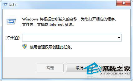 Win7系統鼠標滾輪失靈怎么辦？