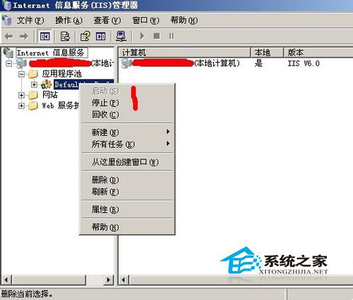 WinXP服務暫時不可用如何解決？503服務不可用的處理方法