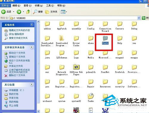 WinXP系統字體在哪個文件夾？WinXP系統添加安裝字體的方法