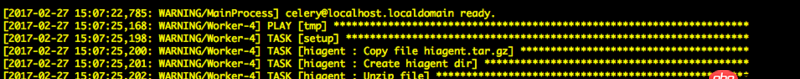 python - django+celery+ansibleApi無返回