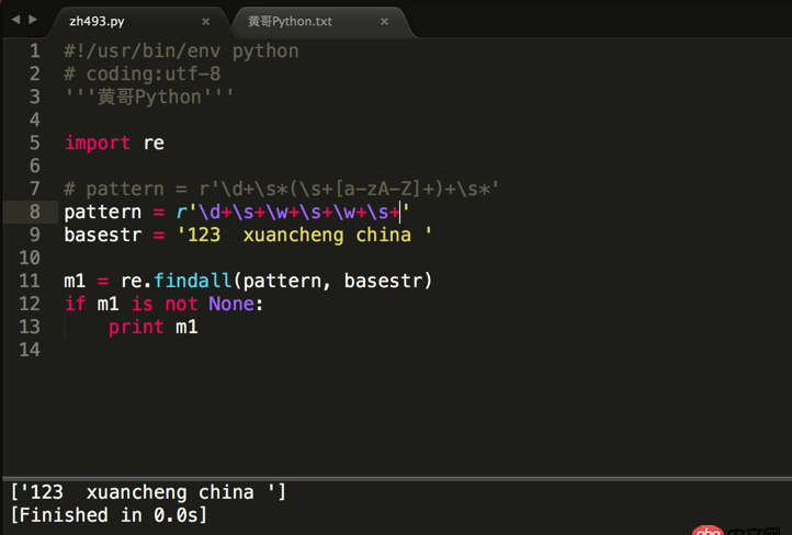 關于python正則表達式中函數findall的用法？