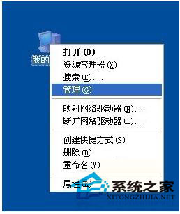 WinXP未能創建視頻預覽怎么辦？