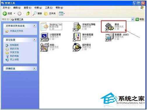 WinXP未能創建視頻預覽怎么辦？