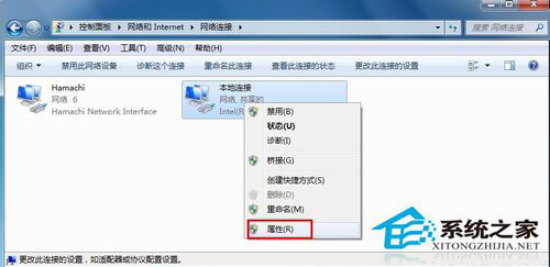 Win7系統safari打不開網頁如何解決？