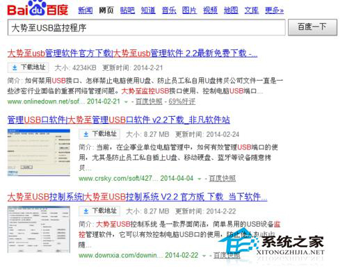 Win7本地連接連不上怎么辦？