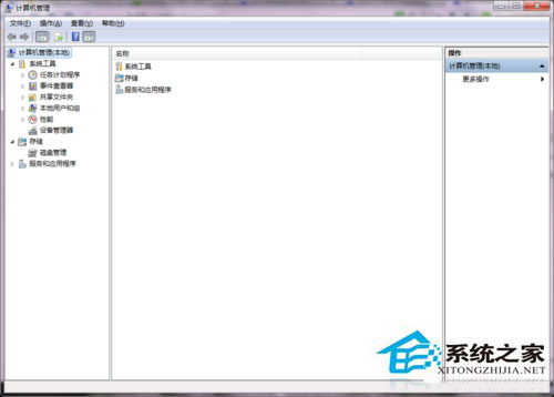 Win7系統蘋果連接電腦沒反應如何處理？