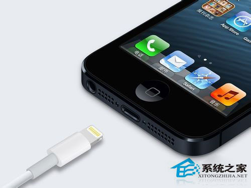 Win7系統蘋果連接電腦沒反應如何處理？
