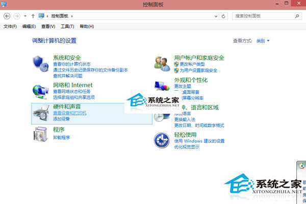 Win8系統無法連接打印機怎么辦？Win8打印機拒絕訪問的解決方法