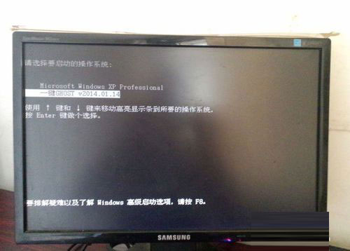 Win7如何備份系統？Win7系統備份教程