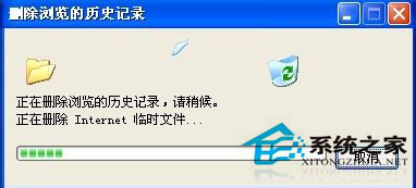 WinXP瀏覽器網頁打開速度慢該如何處理？