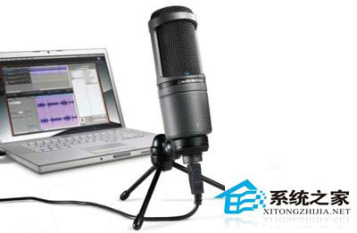 筆記本Win7系統話筒沒有聲音怎么辦？