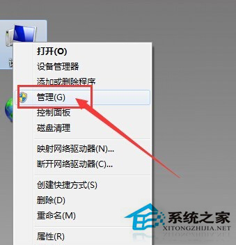 如何解決Win7臺式電腦前面板耳機沒聲音的問題？
