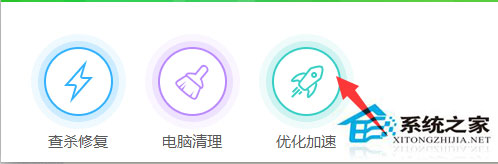 Win7系統提示區域內找不到無線網絡如何解決？