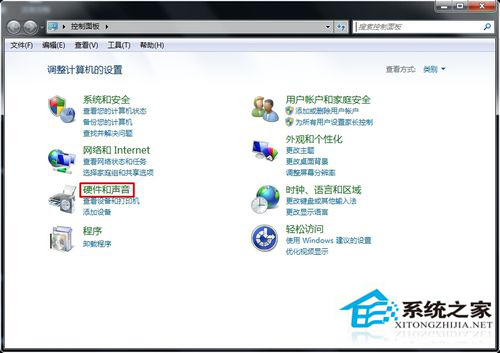 Win7電腦有雜音怎么辦？