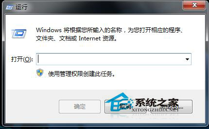 Win7如何顯示桌面圖標？顯示桌面圖標的方法