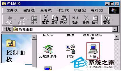 WinXP聲卡驅動怎么安裝？安裝聲卡驅動的方法