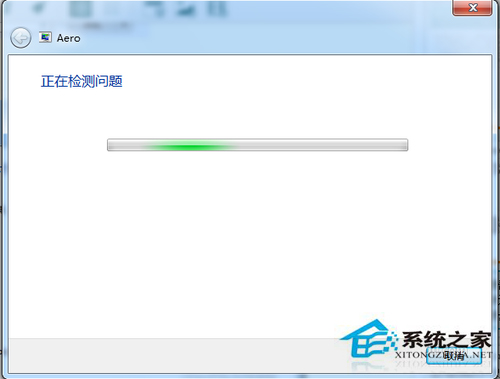 Windows7 Aero特效不能開啟怎么辦？