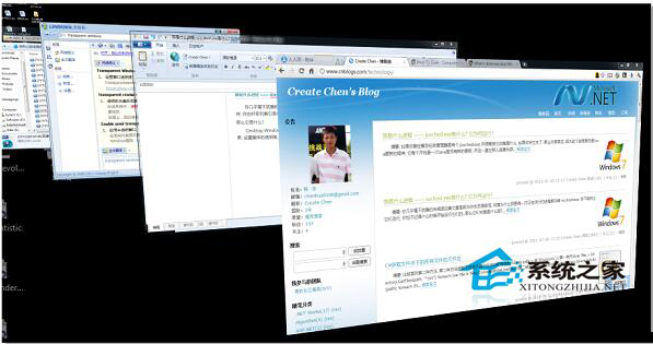 Win7系統中dwm.exe是什么進程？怎么關掉dwm.exe