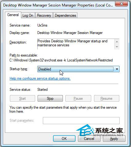 Win7系統中dwm.exe是什么進程？怎么關掉dwm.exe