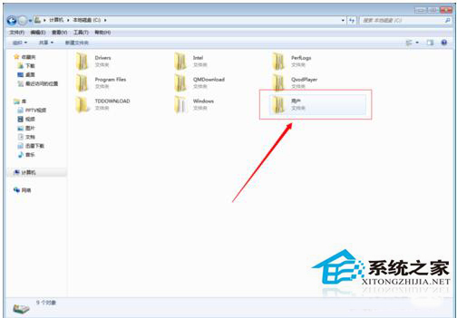 Win7收藏夾在哪個盤？查看收藏夾網址保存在哪里的方法