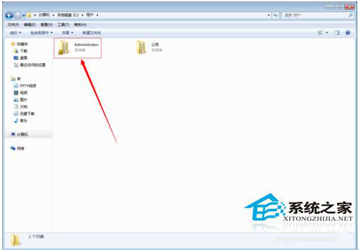 Win7收藏夾在哪個盤？查看收藏夾網址保存在哪里的方法