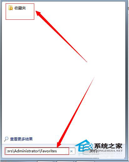 Win7收藏夾在哪個盤？查看收藏夾網址保存在哪里的方法