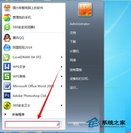 Win7收藏夾在哪個盤？查看收藏夾網址保存在哪里的方法