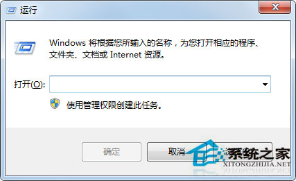 Win7按ctrl+shift為什么不顯示輸入法？Win7輸入法調不出來的解決方法