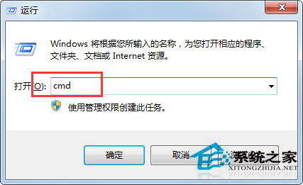 Win7按ctrl+shift為什么不顯示輸入法？Win7輸入法調不出來的解決方法