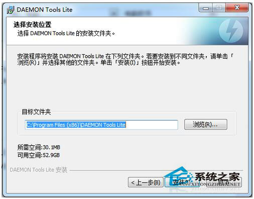 Win7 iso文件怎么打開？用什么打開？