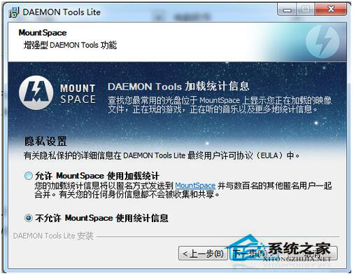 Win7 iso文件怎么打開？用什么打開？