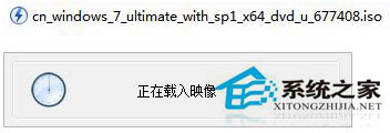 Win7 iso文件怎么打開？用什么打開？