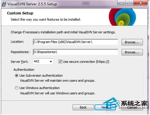 Win7系統如何使用VisualSVN Server搭建SVN服務器？