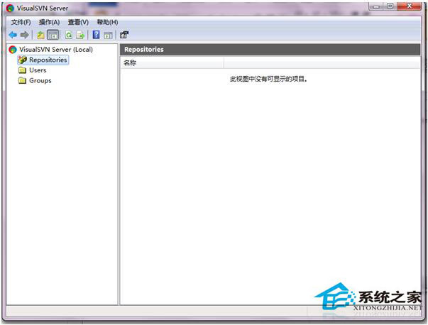 Win7系統如何使用VisualSVN Server搭建SVN服務器？