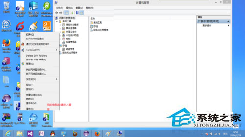 Win10適配器未連接怎么辦？Win10無線適配器或訪問點有問題的解決辦法
